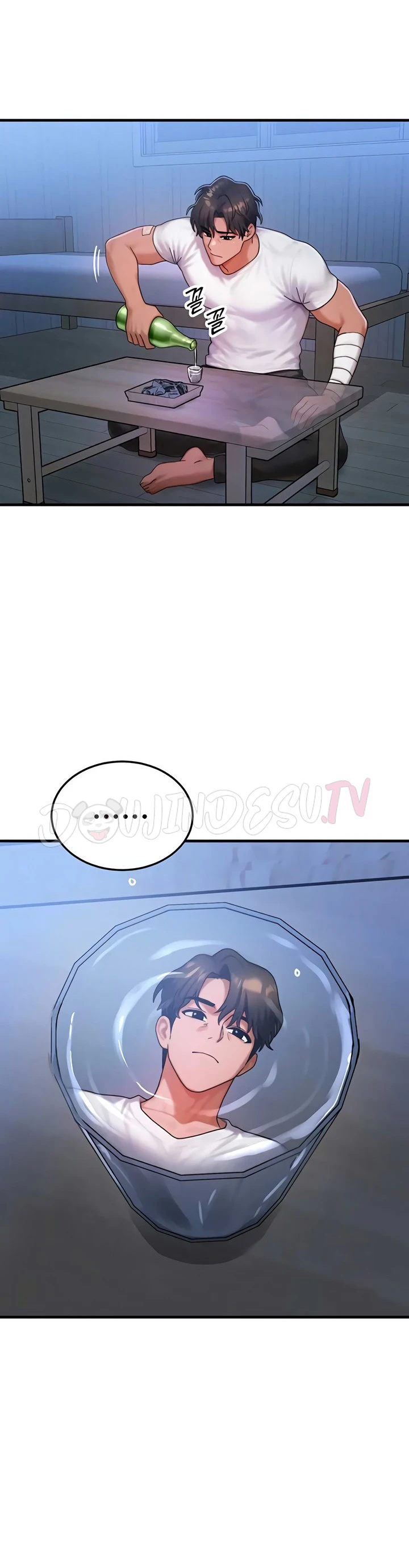 My Body Got Switched - Page 7